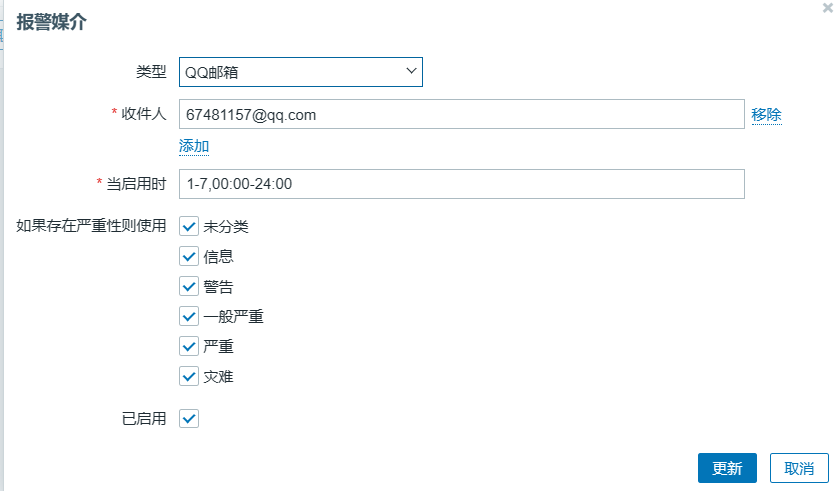 file