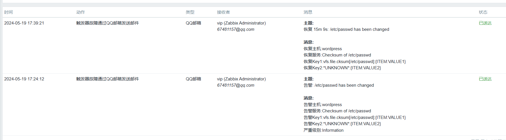 file