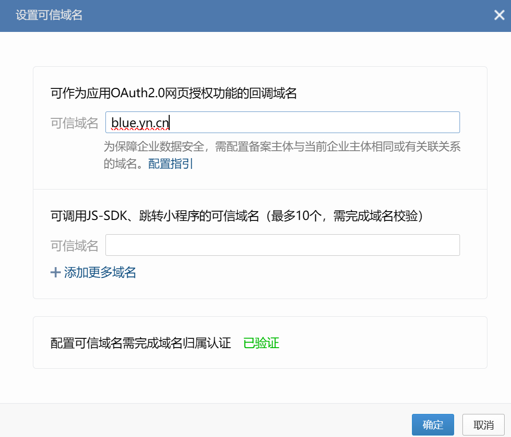 file