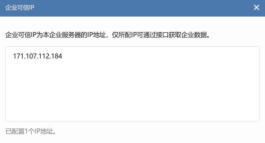 file
