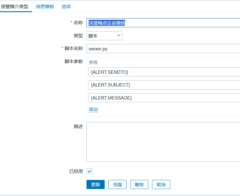 file