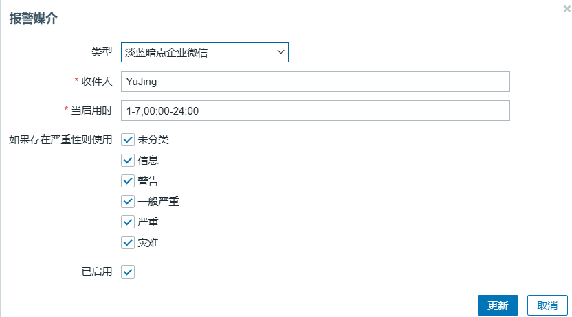 file