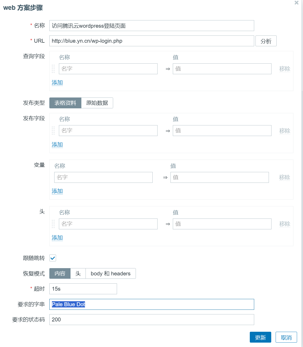 file