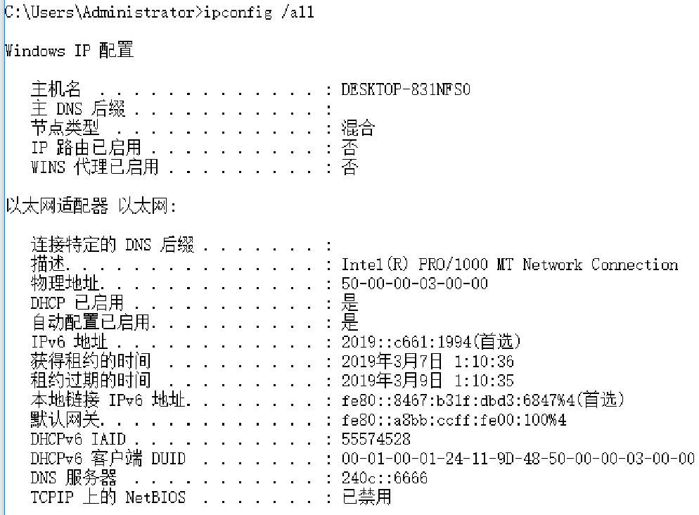 file