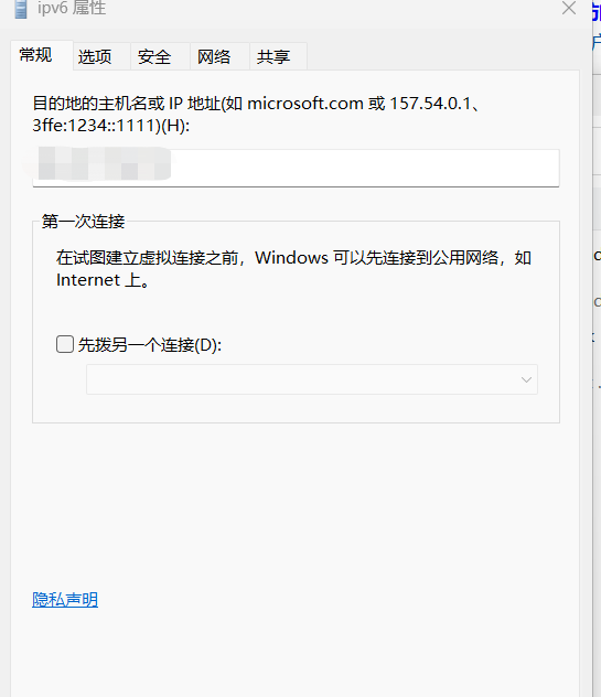 file