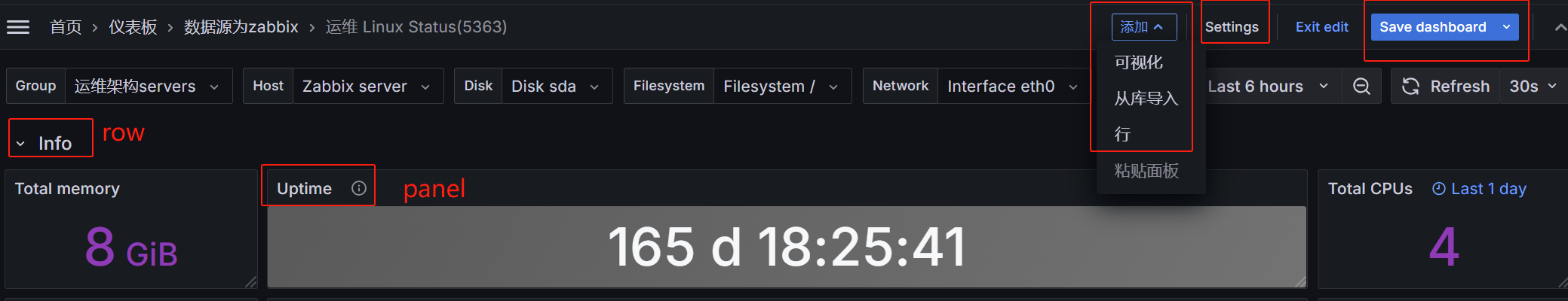 file
