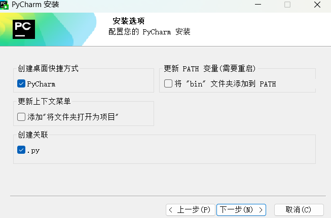file