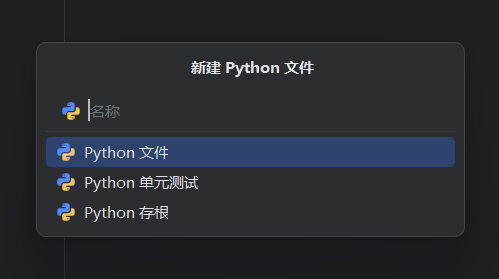 file