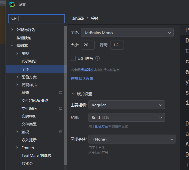file