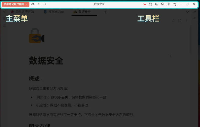 file
