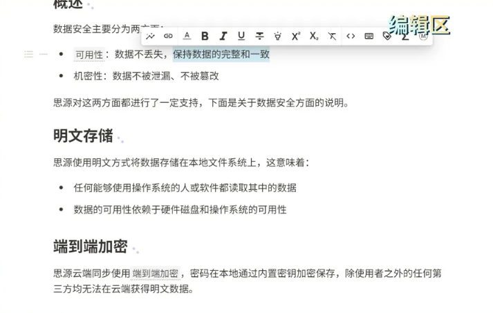 file