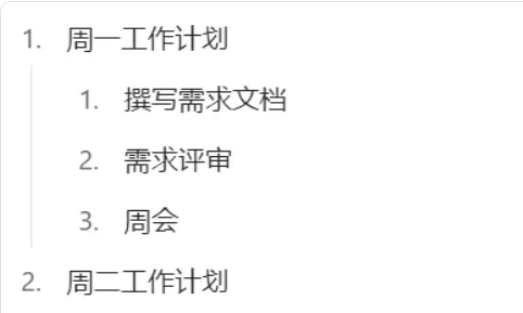 file