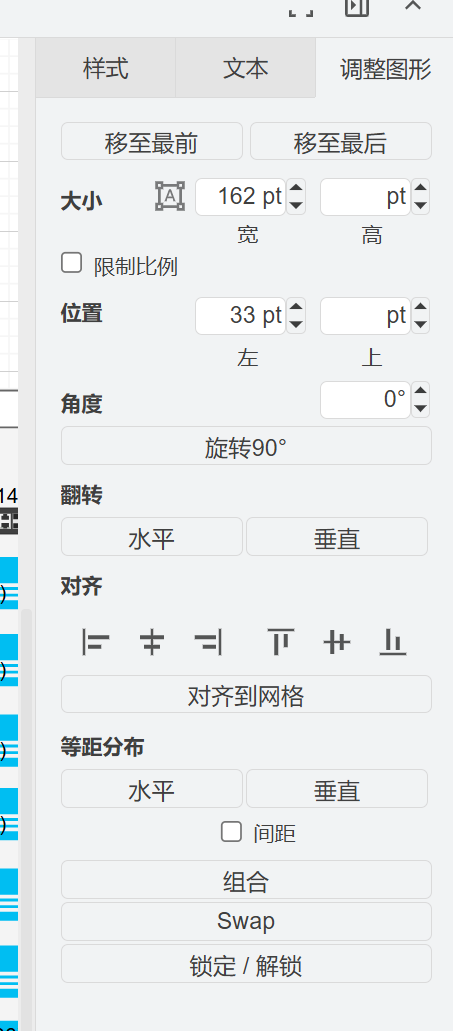 file